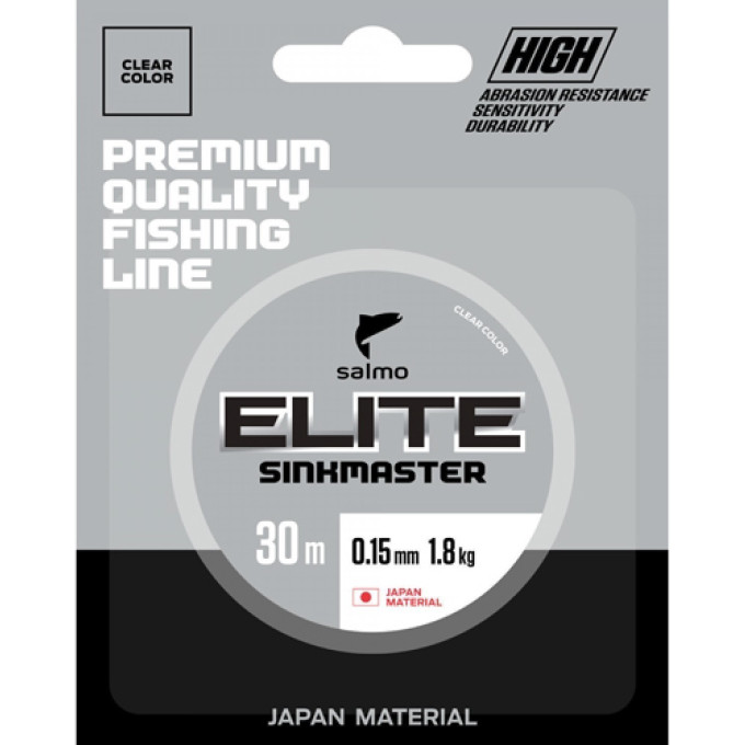 Леска монофильная зимняя SALMO Elite Sinkmaster 030/020 4511-020